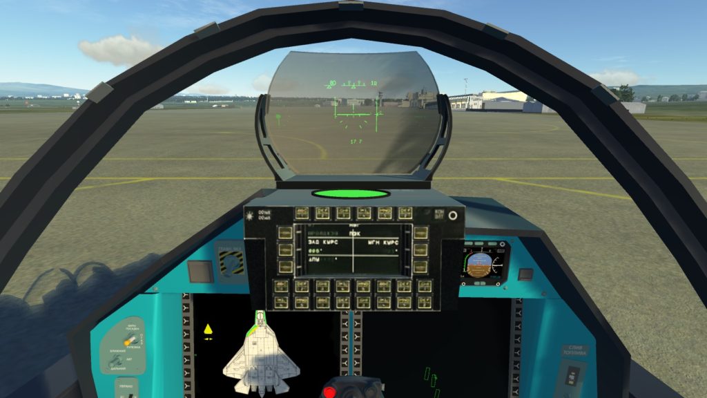 Su-57 Pak FA DCS World Freeware Module Cockpit
