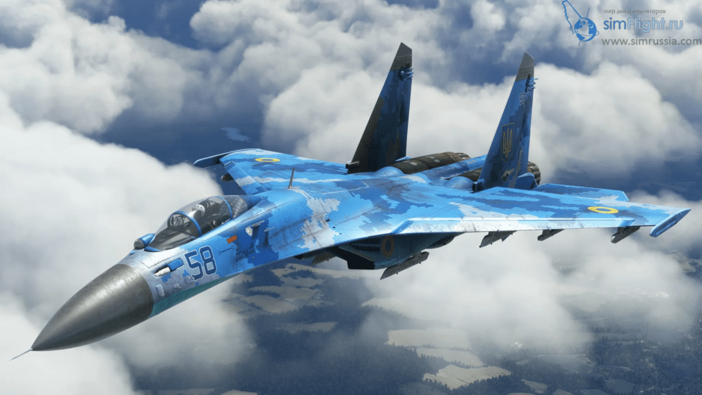 SU 27