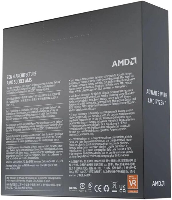AMD Ryzen 5 7600X Desktop Processors