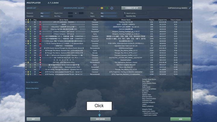 DCS MULTIPLAYER MENU