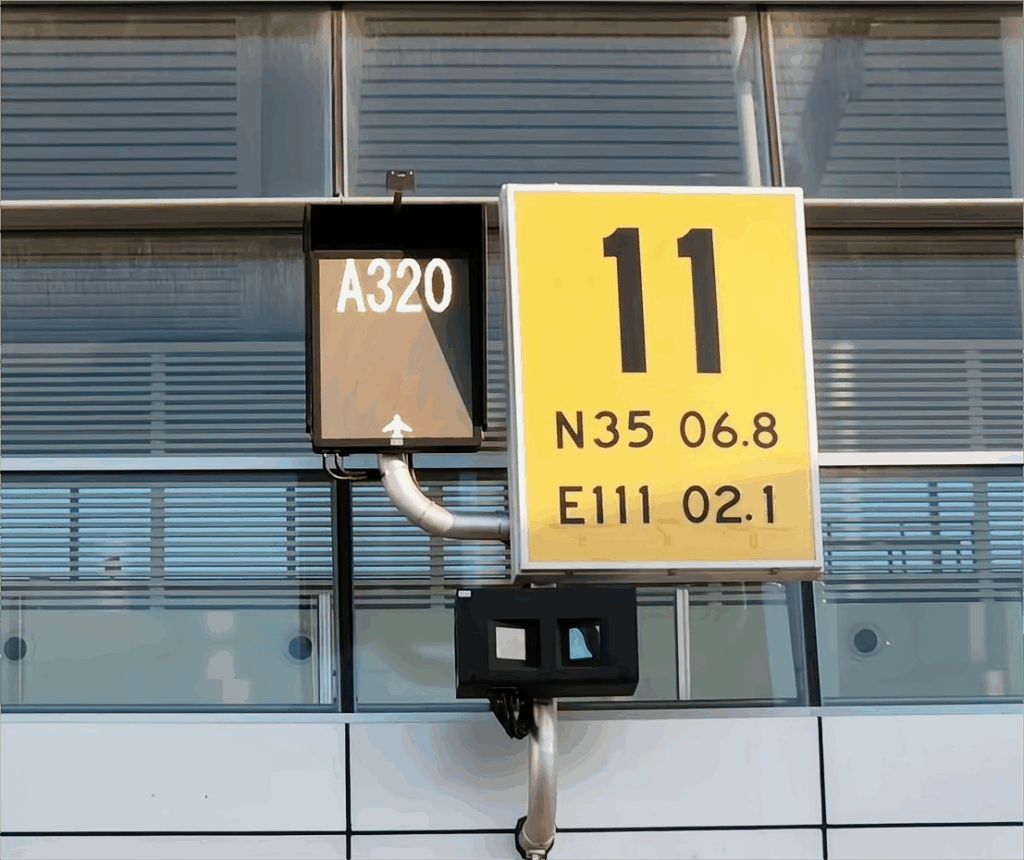 X Plane Airliner Sign