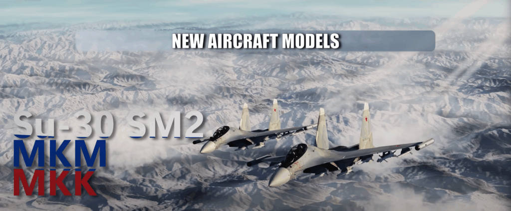 BEMCHMARK SIMS Falcon 4.38