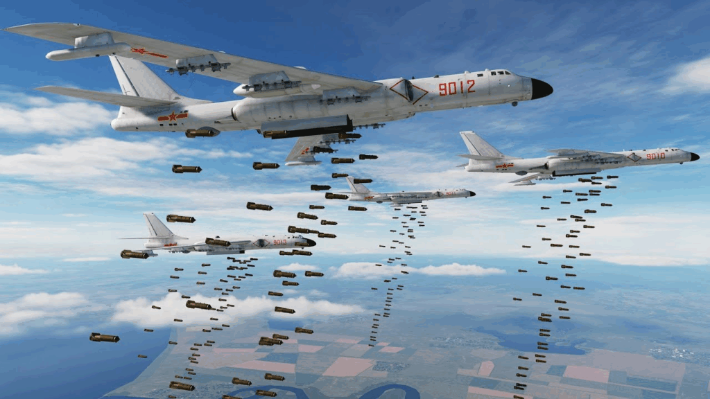 BOMBING - Carpet Bombing