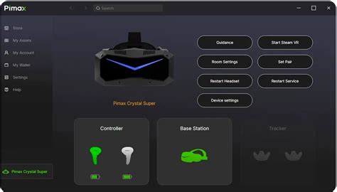 Pimax Play
